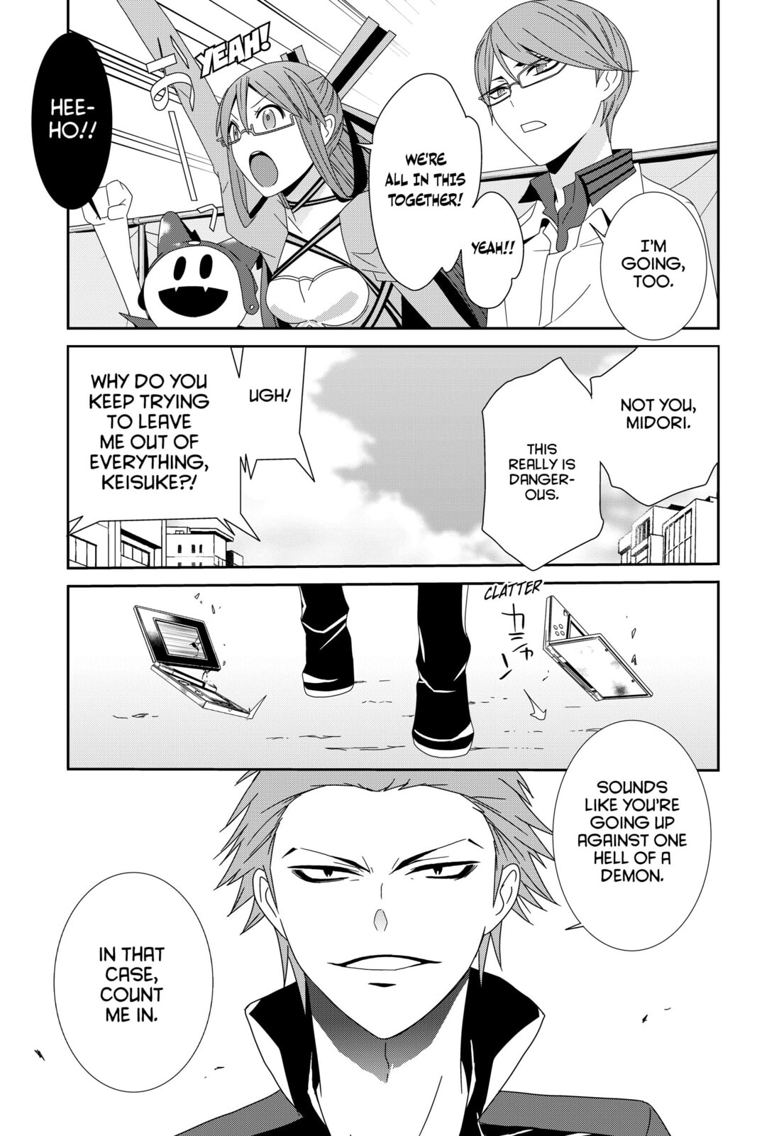 Devil Survivor Chapter 14 page 29 - 