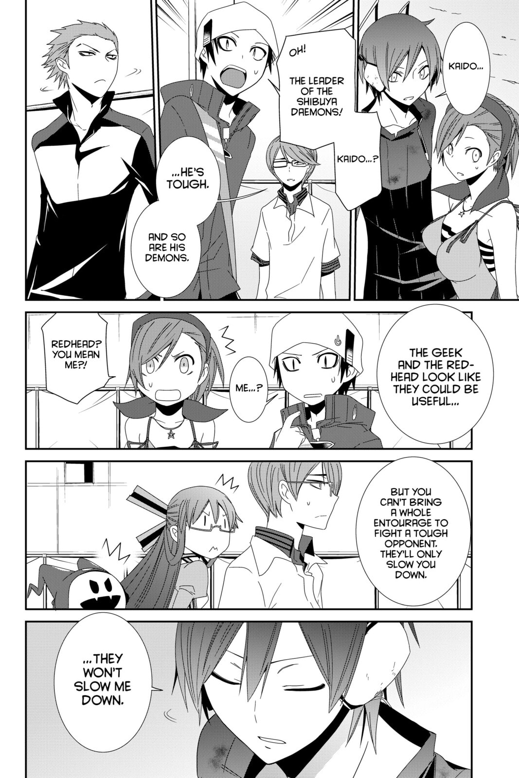Devil Survivor Chapter 14 page 30 - 