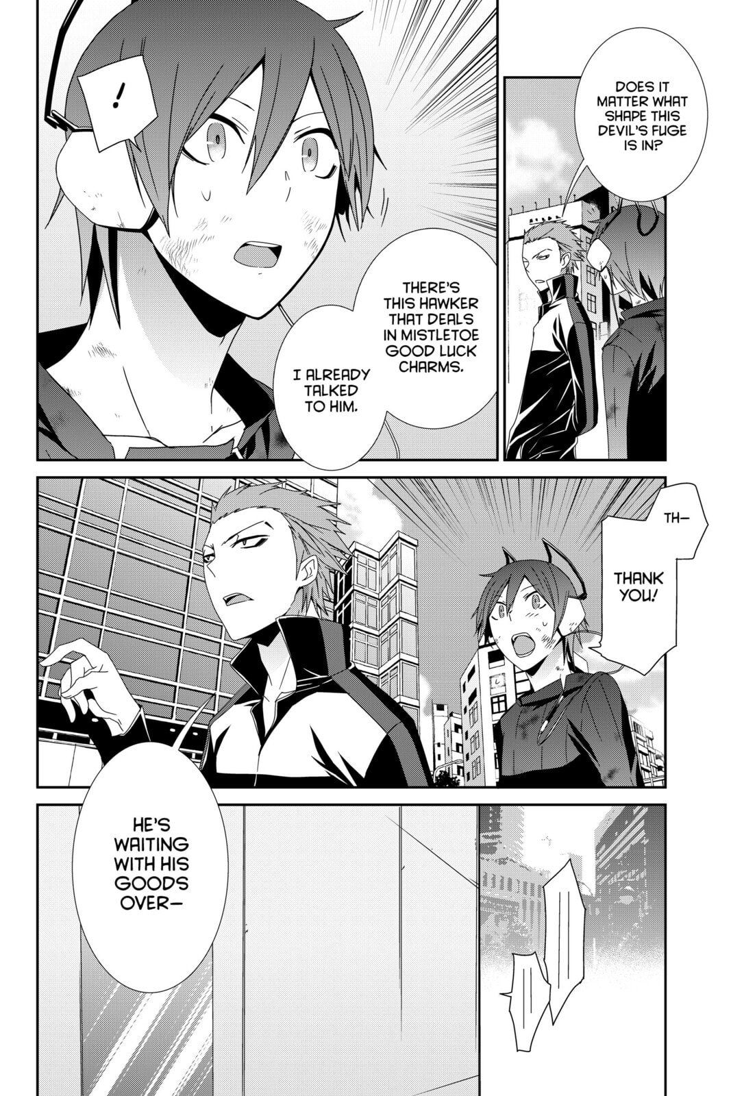 Devil Survivor Chapter 14 page 4 - 