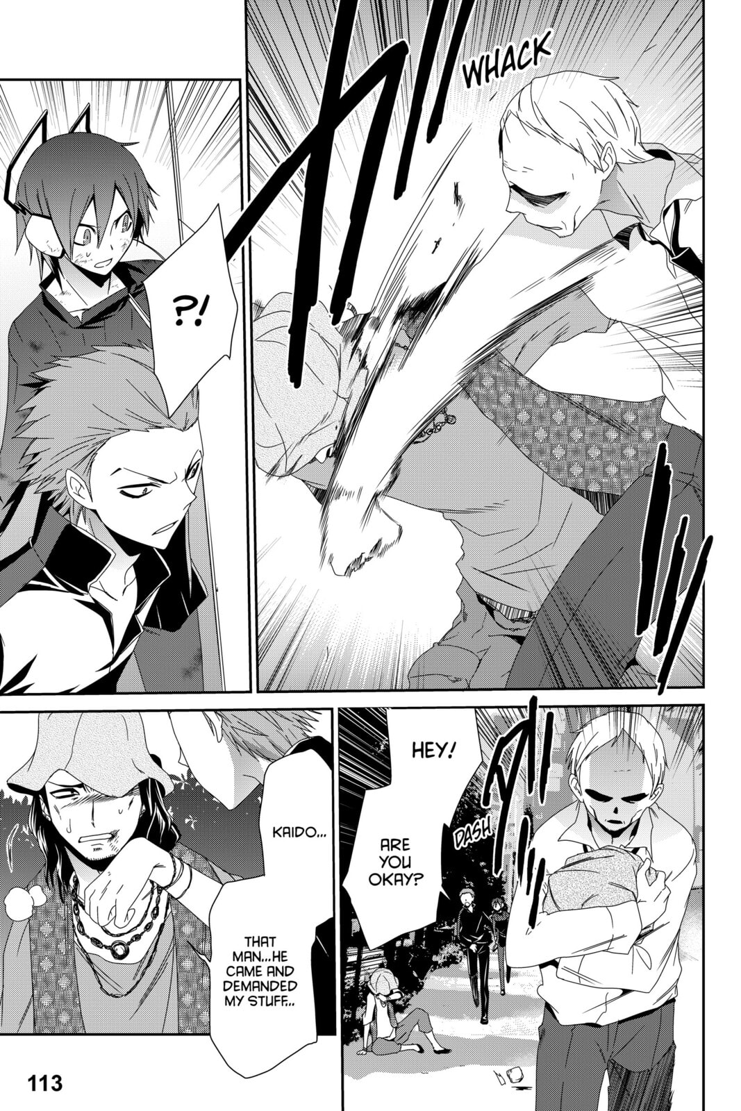 Devil Survivor Chapter 14 page 5 - 