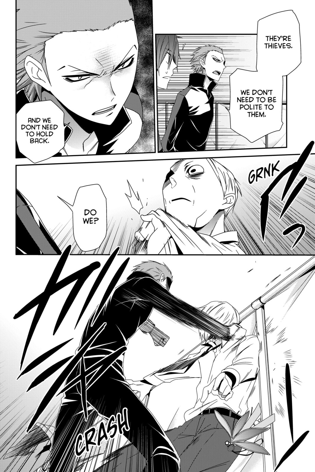Devil Survivor Chapter 14 page 8 - 