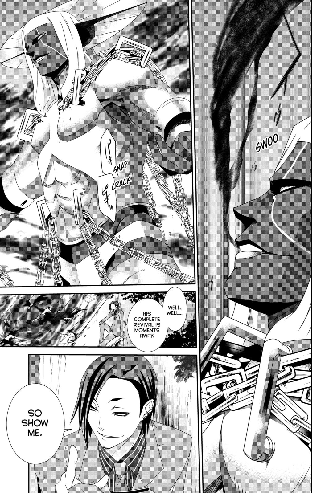 Devil Survivor Chapter 15 page 1 - 