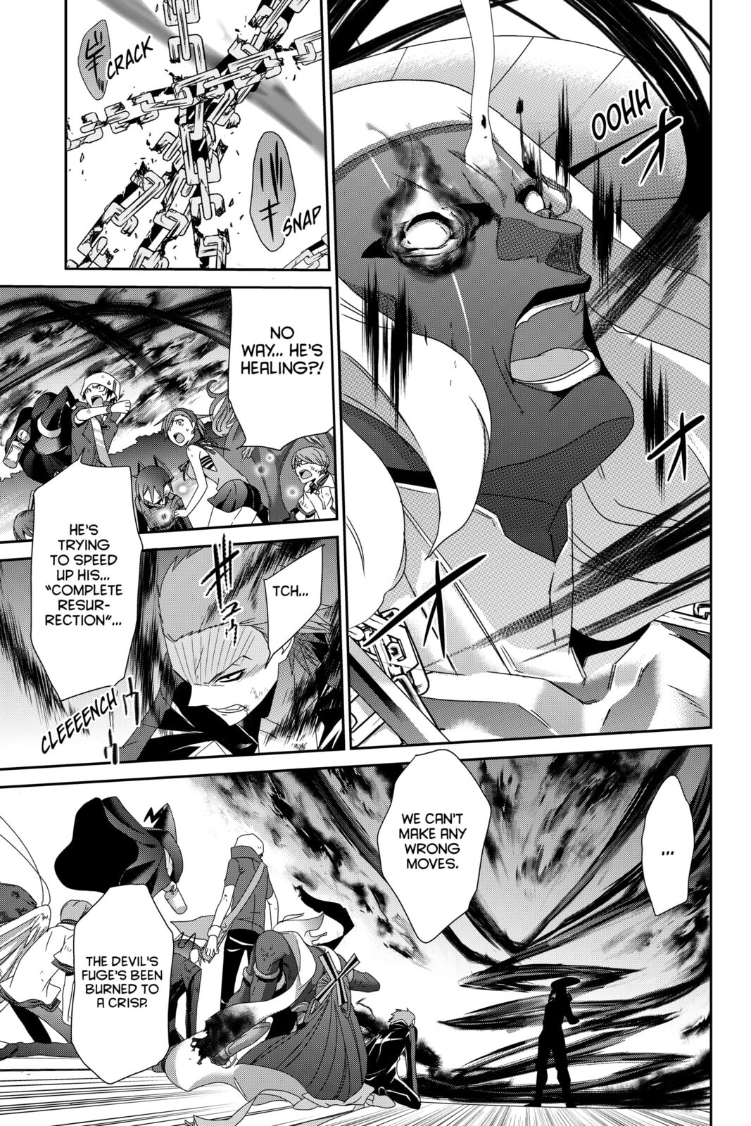 Devil Survivor Chapter 15 page 17 - 