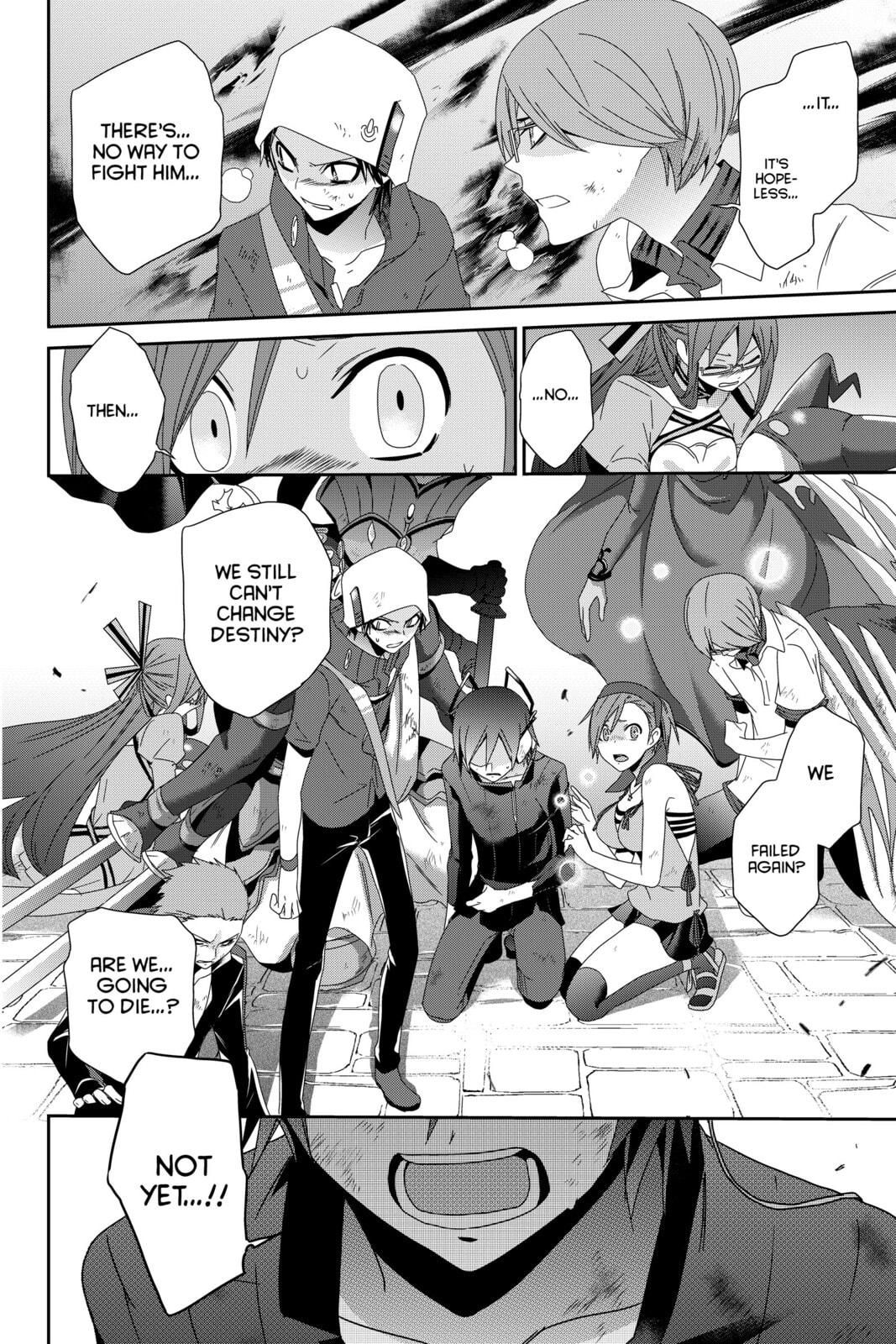 Devil Survivor Chapter 15 page 18 - 
