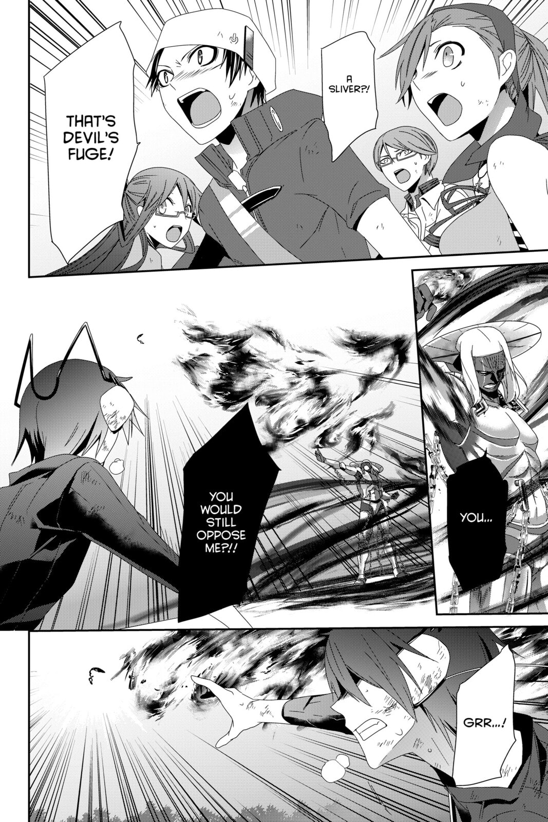 Devil Survivor Chapter 15 page 20 - 