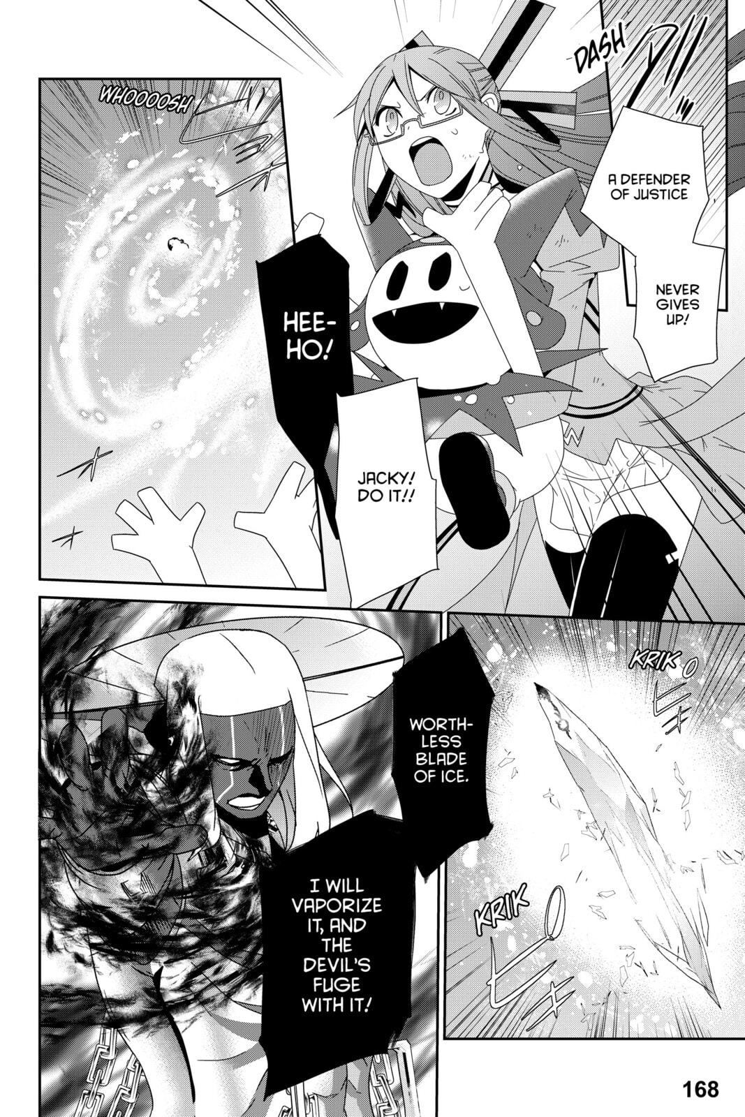 Devil Survivor Chapter 15 page 24 - 
