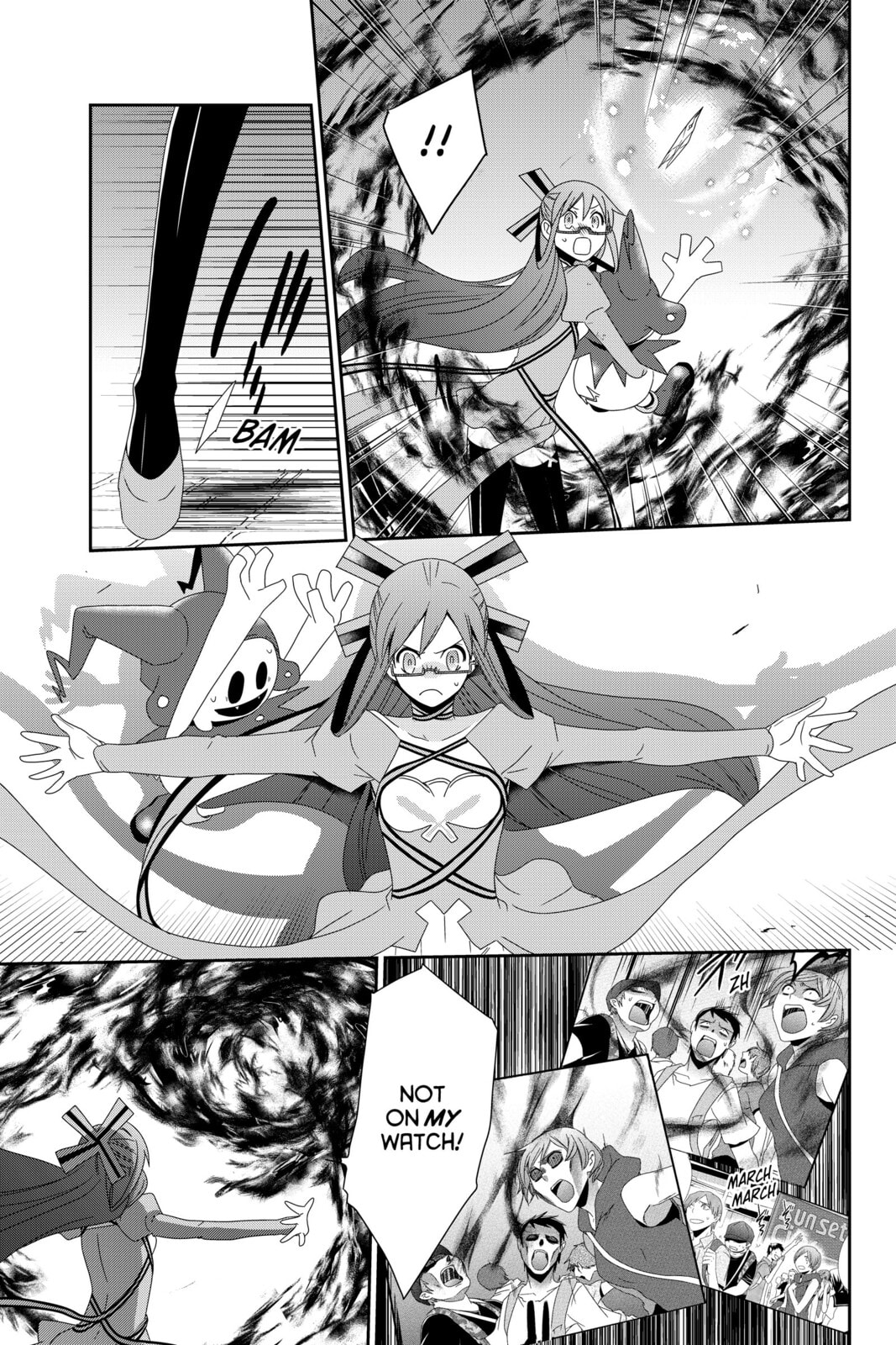 Devil Survivor Chapter 15 page 25 - 