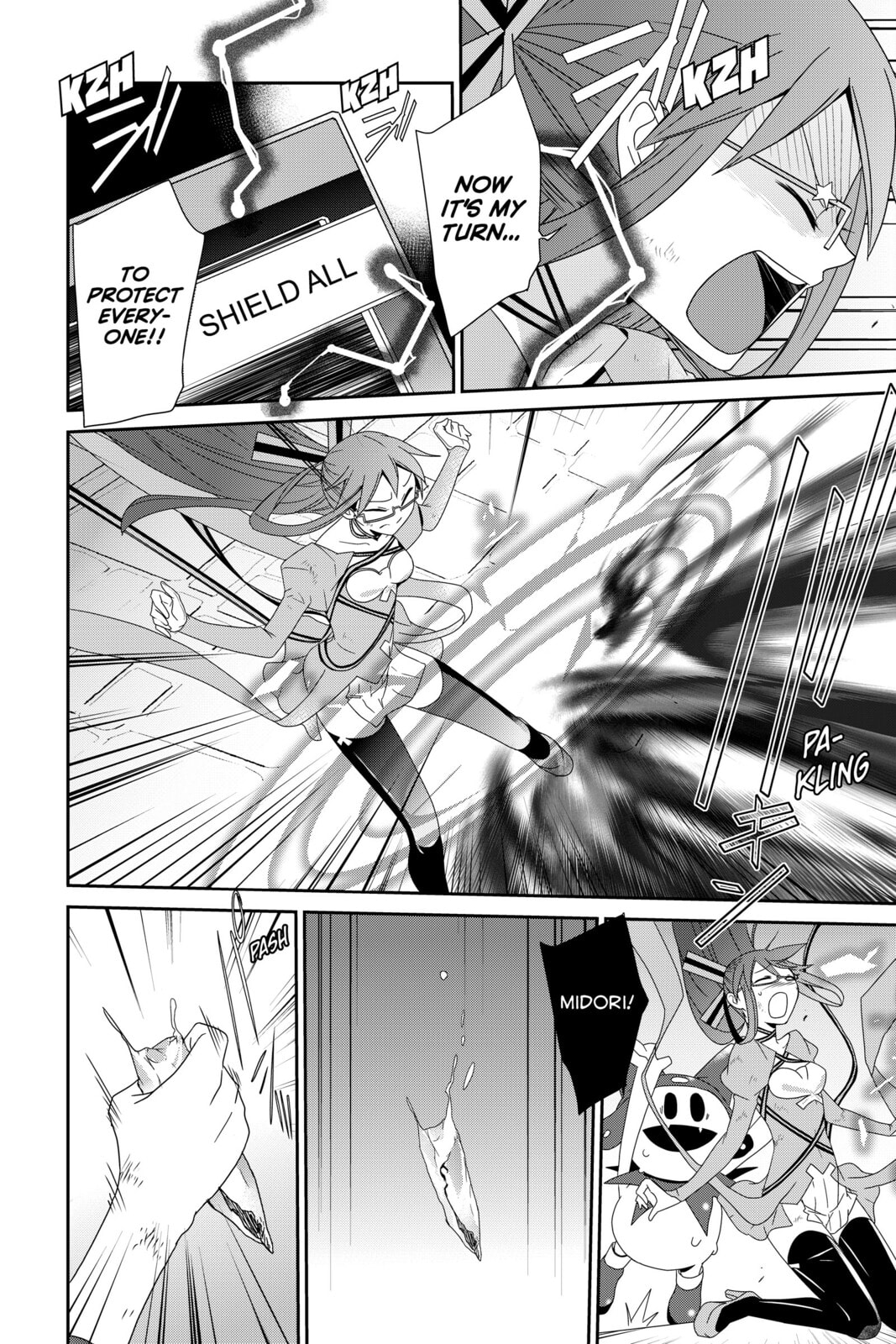 Devil Survivor Chapter 15 page 26 - 