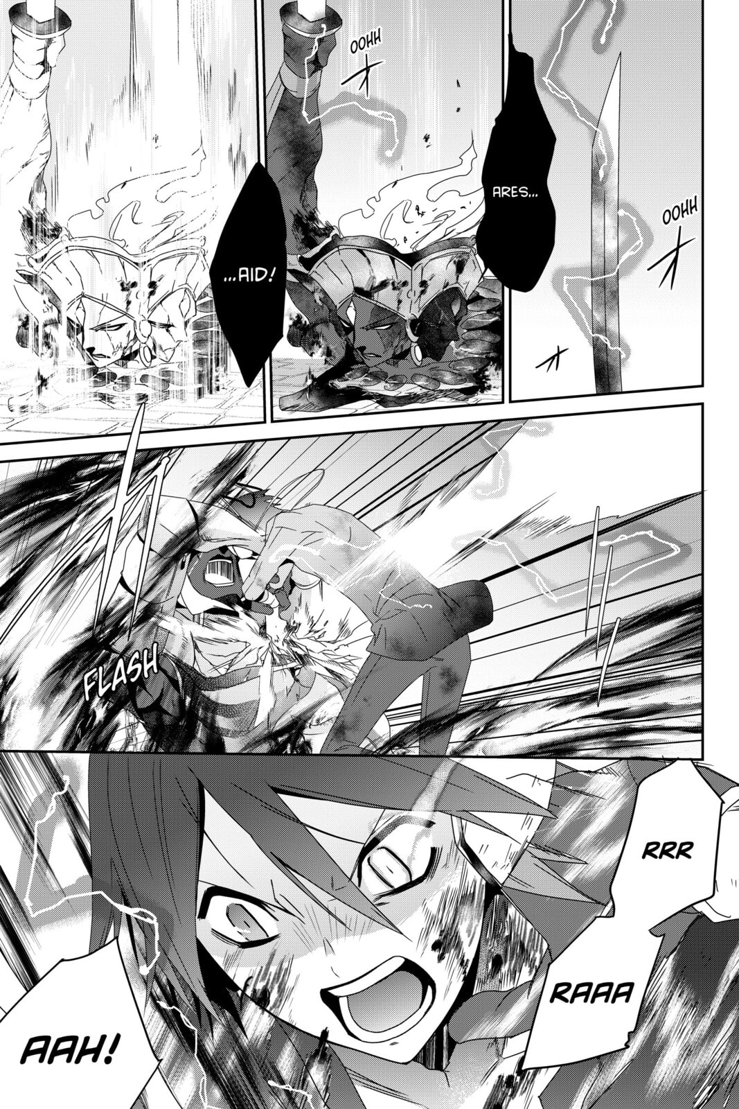 Devil Survivor Chapter 15 page 29 - 