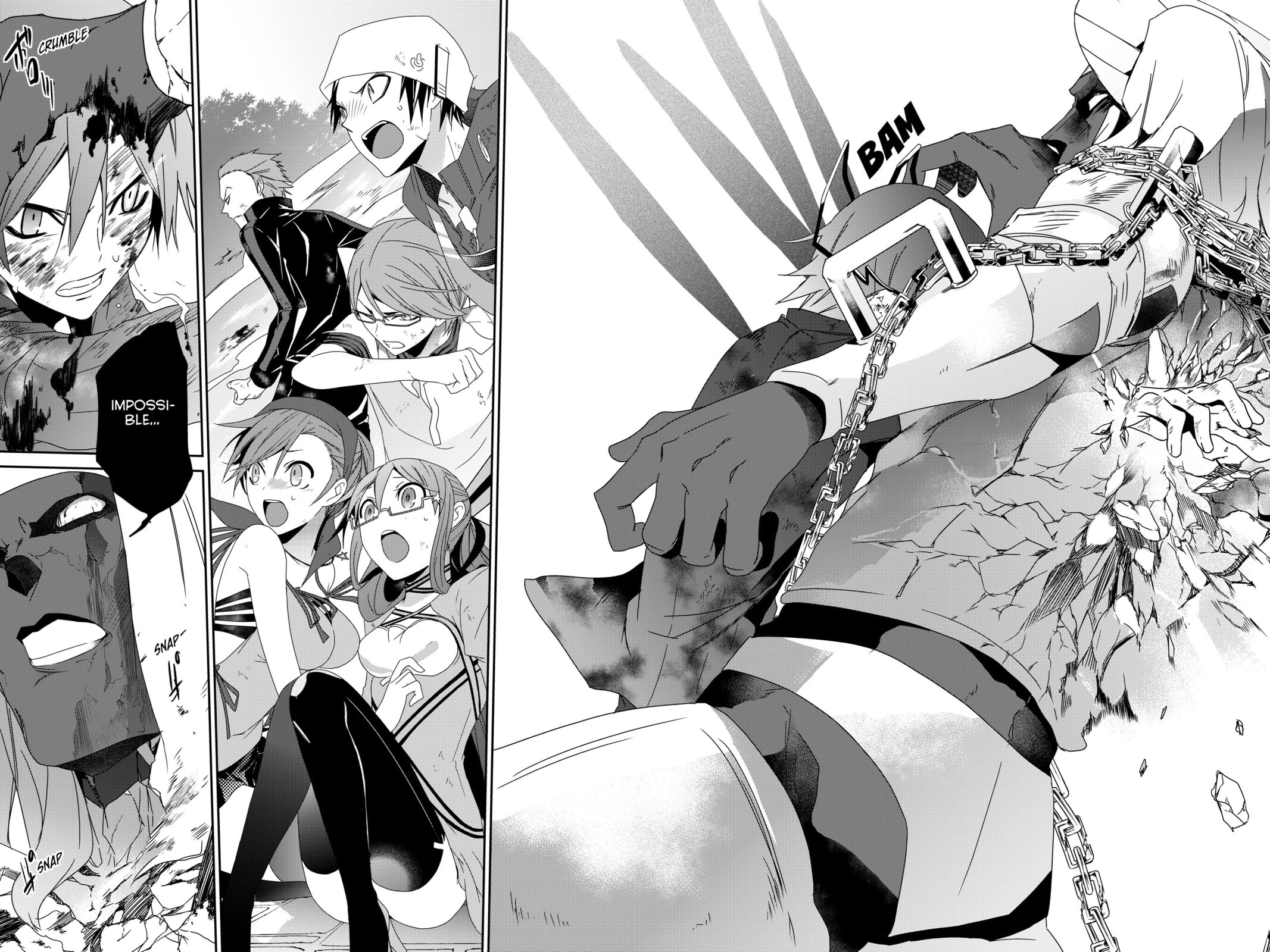 Devil Survivor Chapter 15 page 30 - 