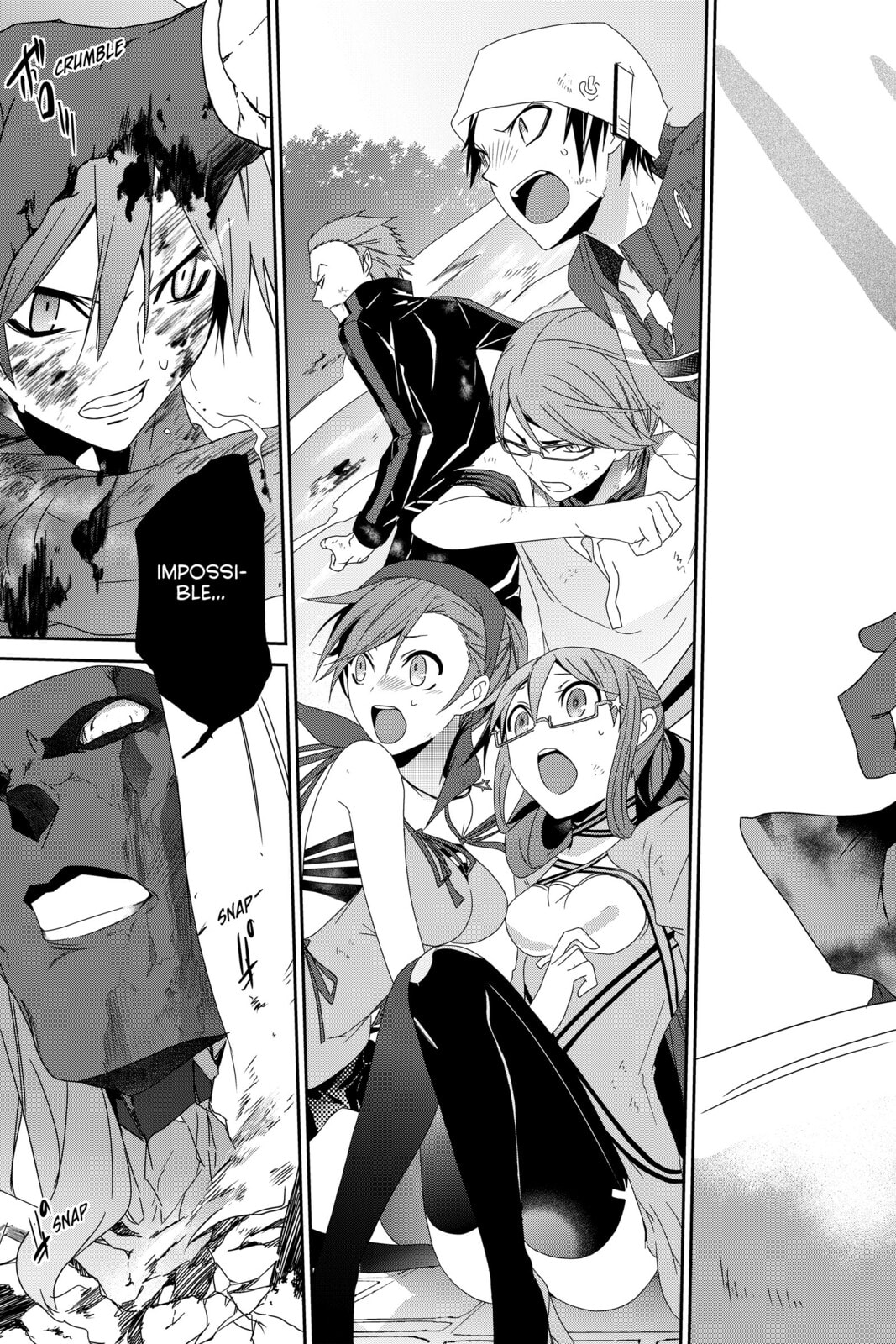 Devil Survivor Chapter 15 page 32 - 