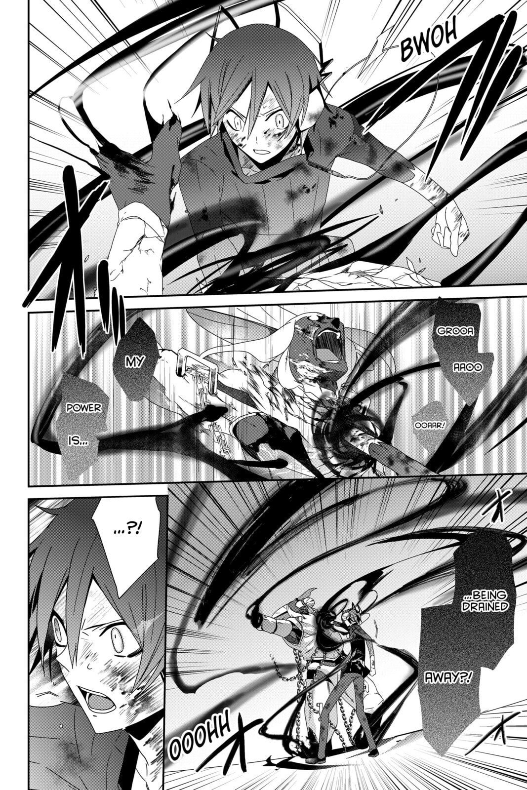 Devil Survivor Chapter 15 page 33 - 