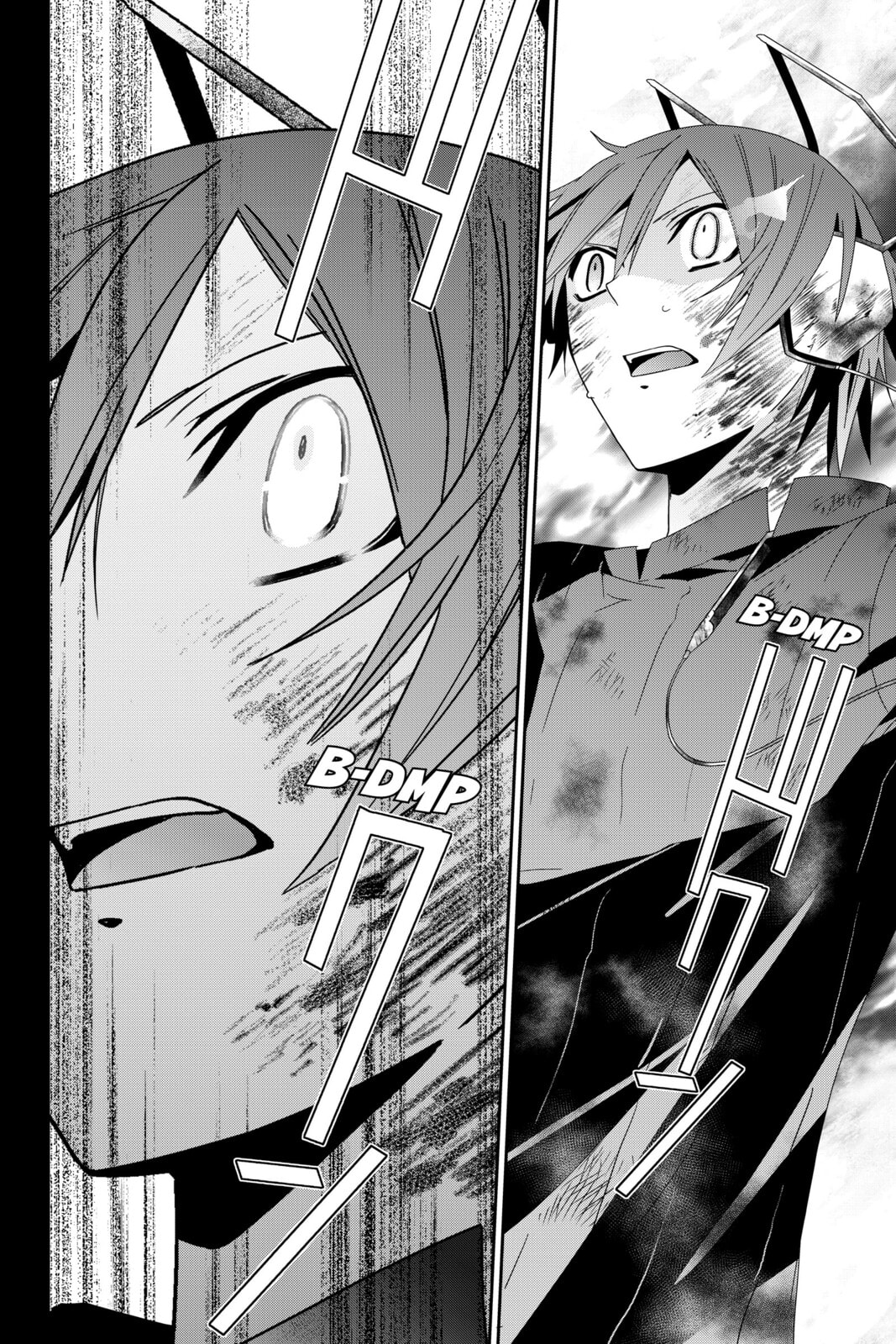 Devil Survivor Chapter 15 page 35 - 