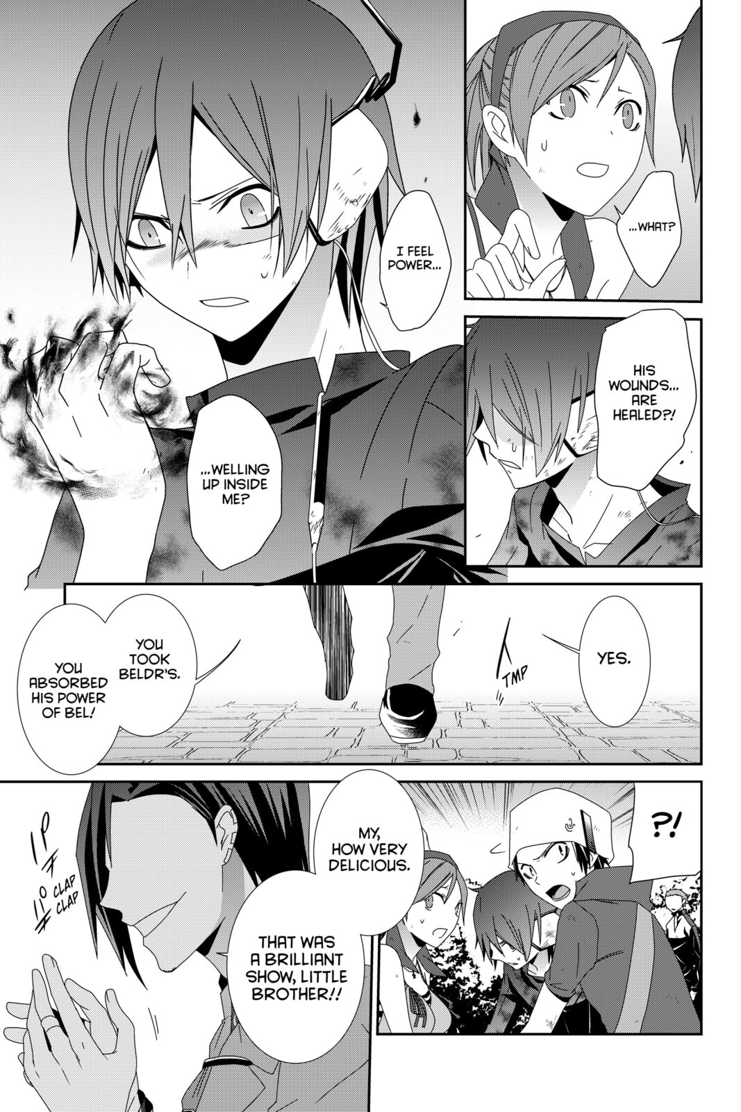 Devil Survivor Chapter 15 page 38 - 