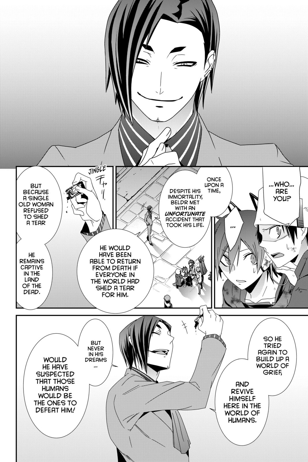 Devil Survivor Chapter 15 page 39 - 