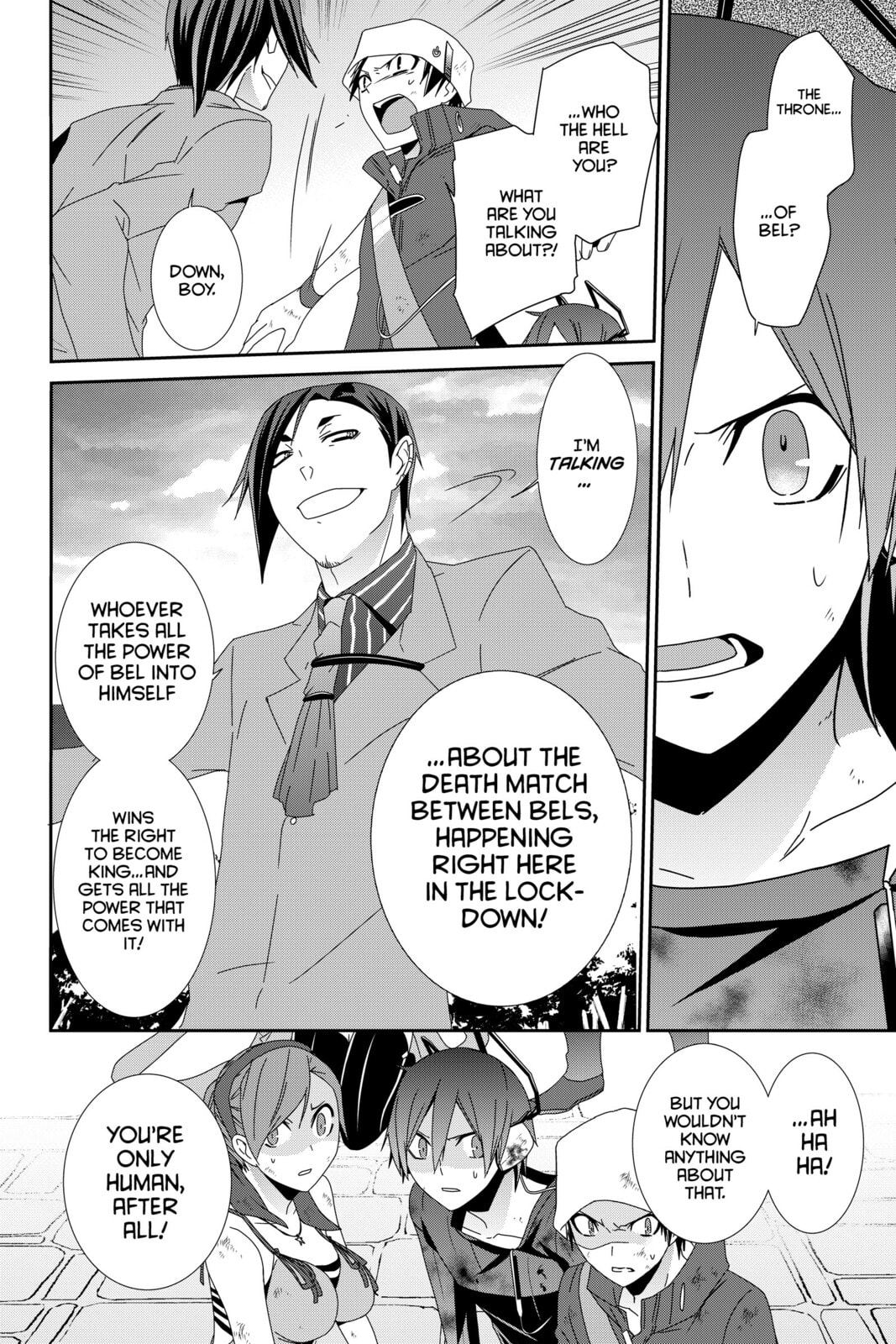Devil Survivor Chapter 15 page 41 - 