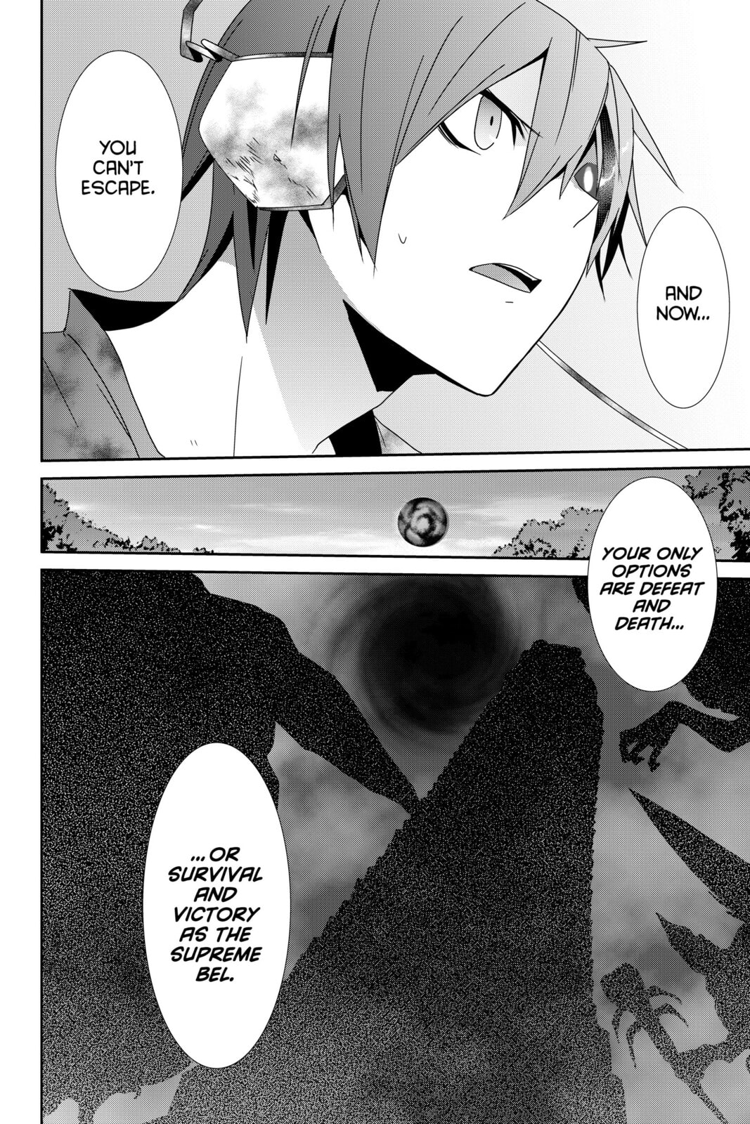 Devil Survivor Chapter 15 page 43 - 