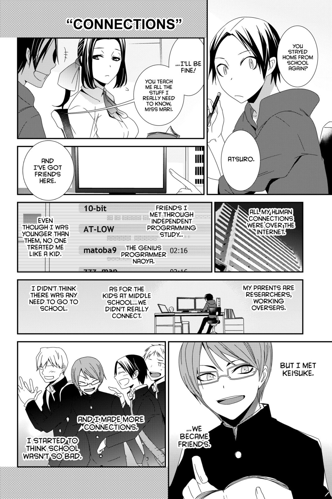 Devil Survivor Chapter 15 page 45 - 