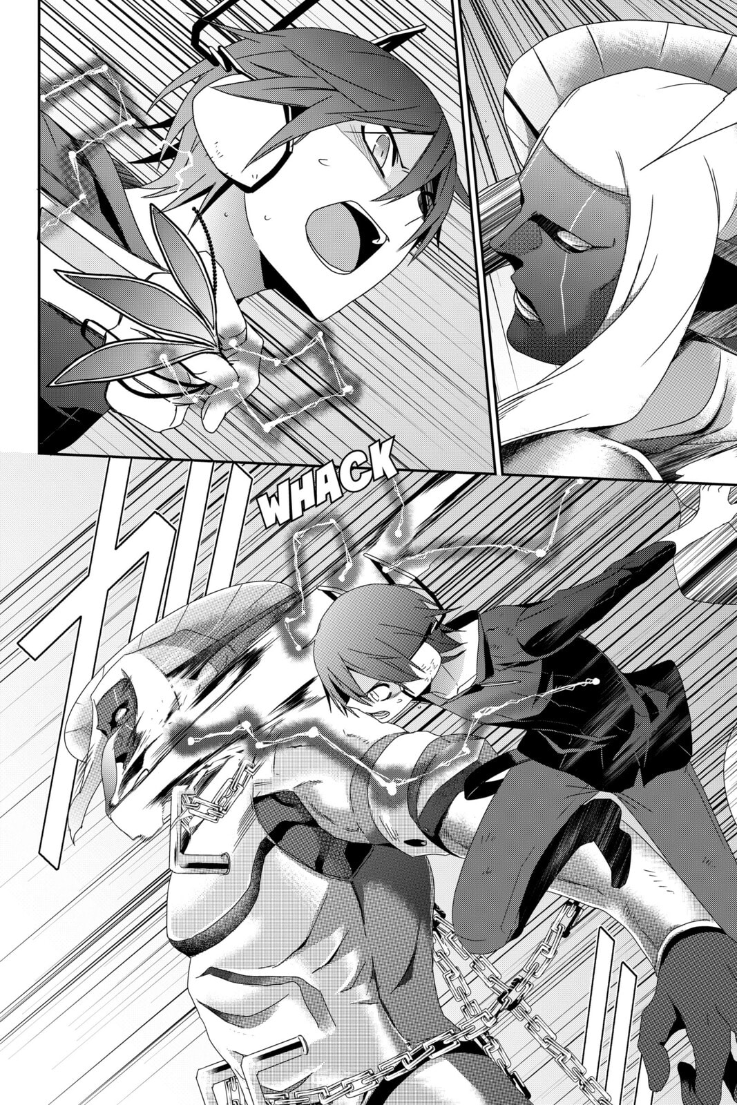 Devil Survivor Chapter 15 page 10 - 