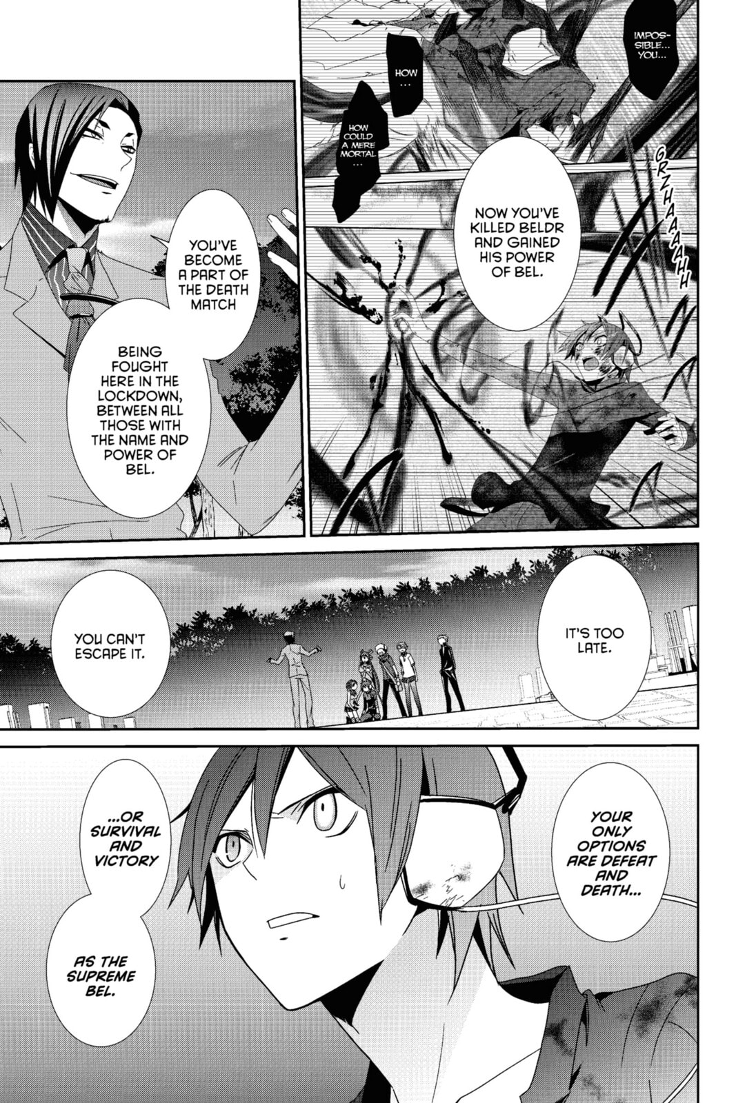 Devil Survivor Chapter 16 page 1 - 