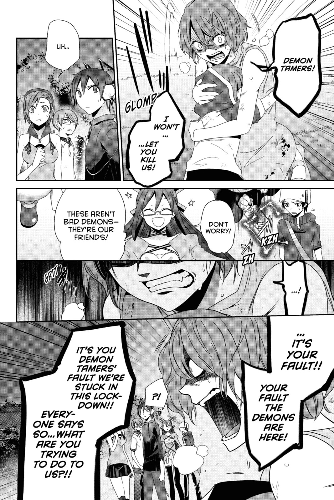 Devil Survivor Chapter 16 page 20 - 
