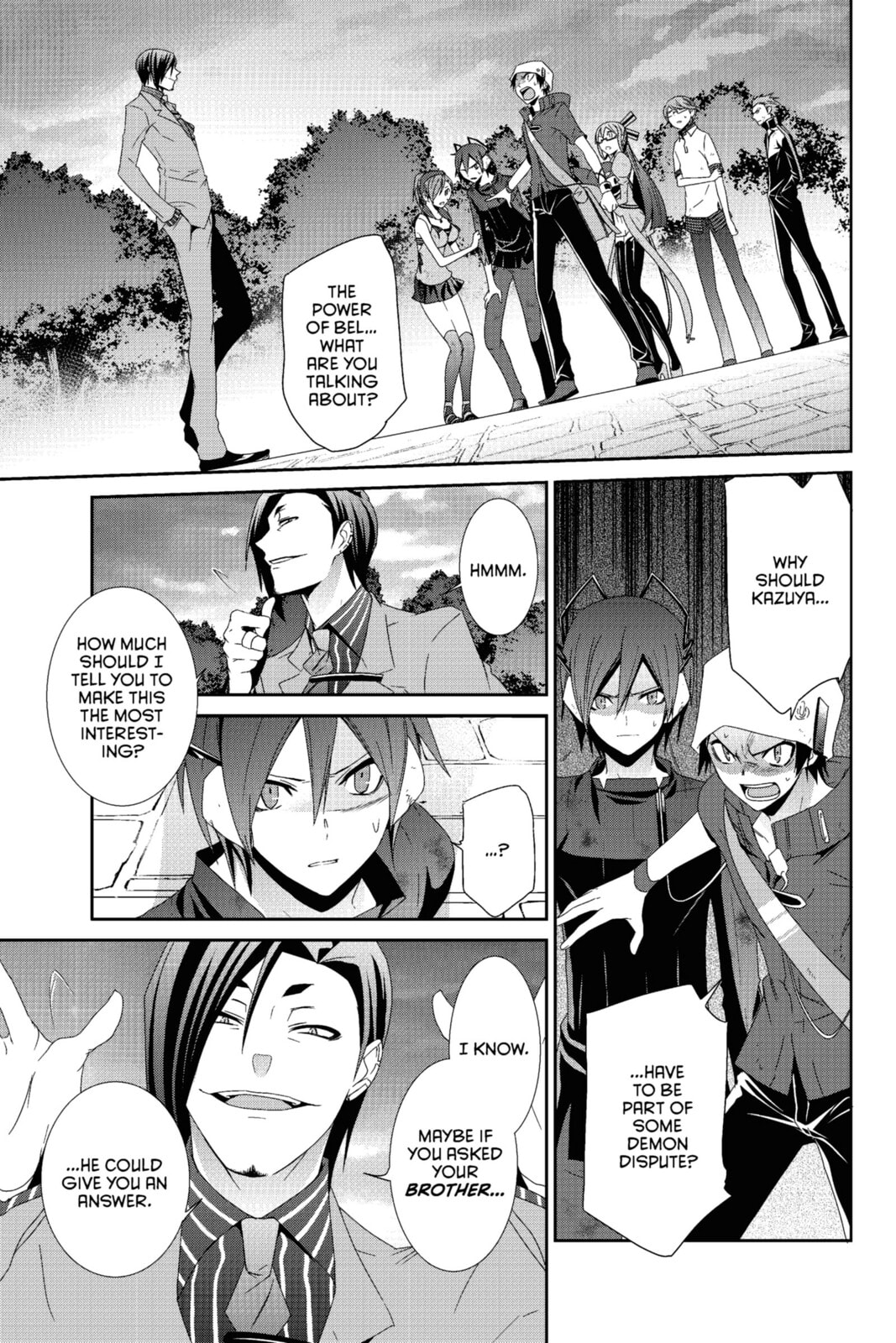 Devil Survivor Chapter 16 page 3 - 