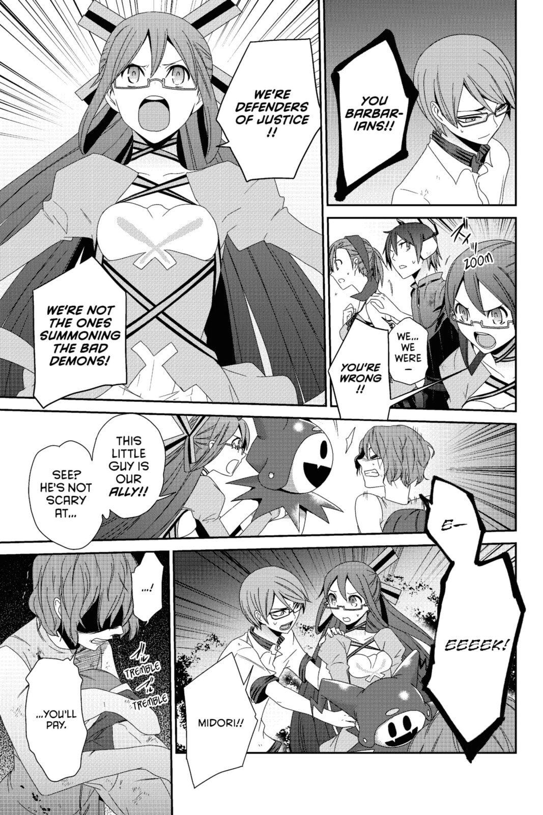 Devil Survivor Chapter 16 page 21 - 