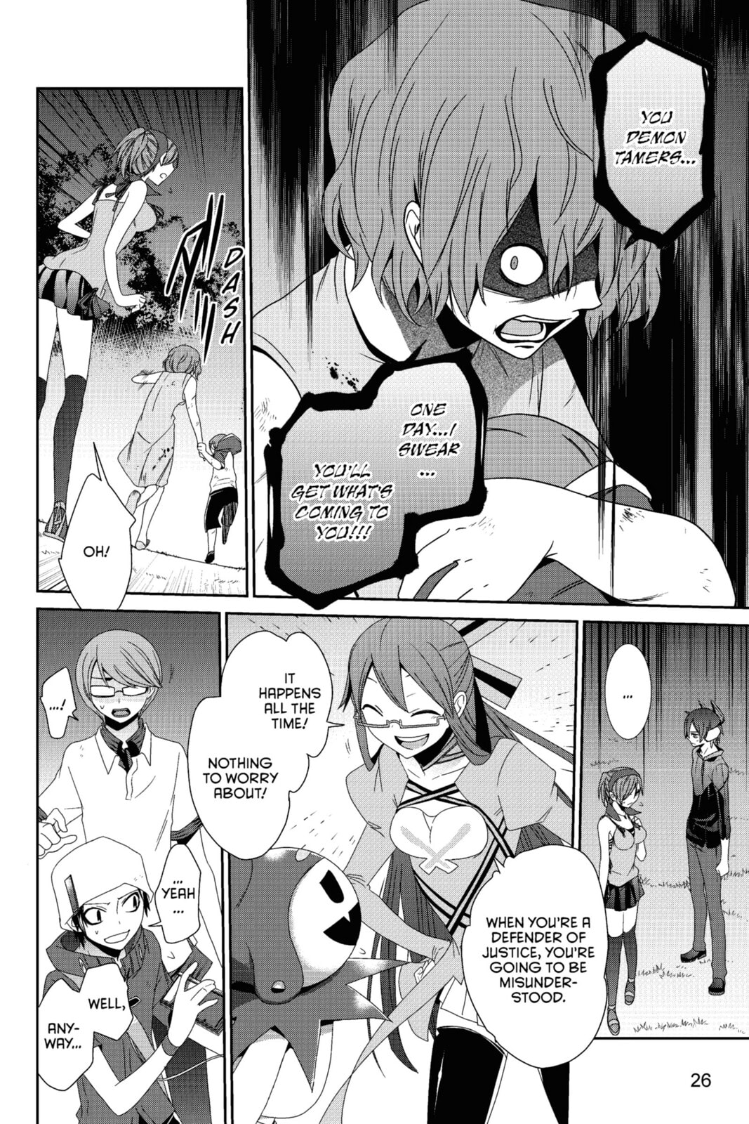 Devil Survivor Chapter 16 page 22 - 