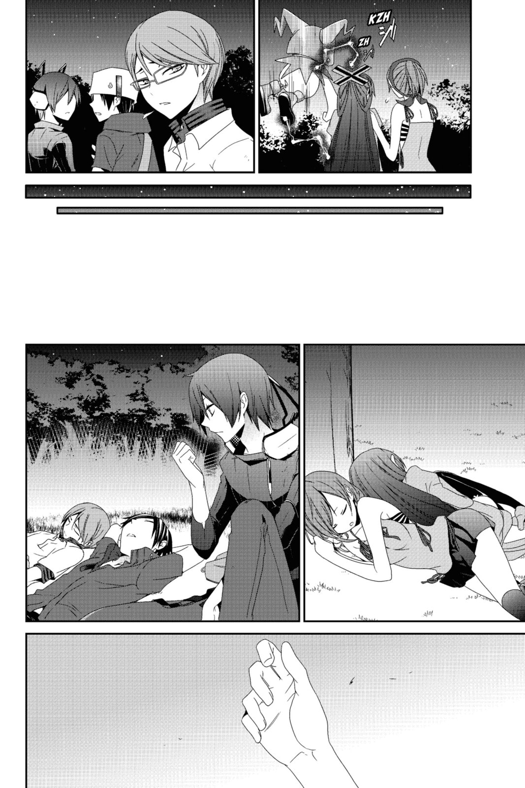 Devil Survivor Chapter 16 page 28 - 