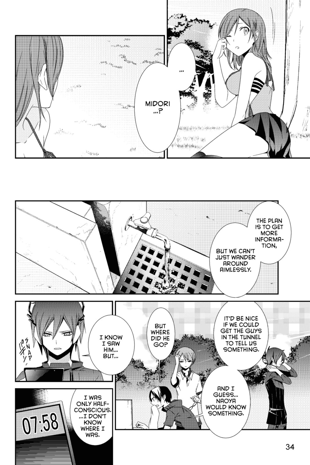 Devil Survivor Chapter 16 page 30 - 