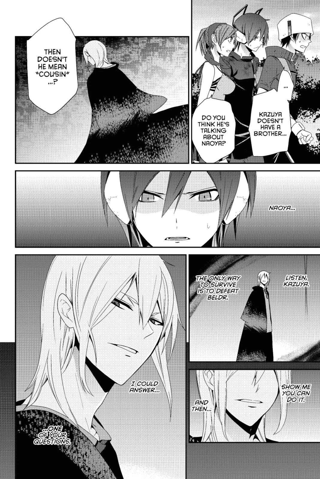 Devil Survivor Chapter 16 page 4 - 