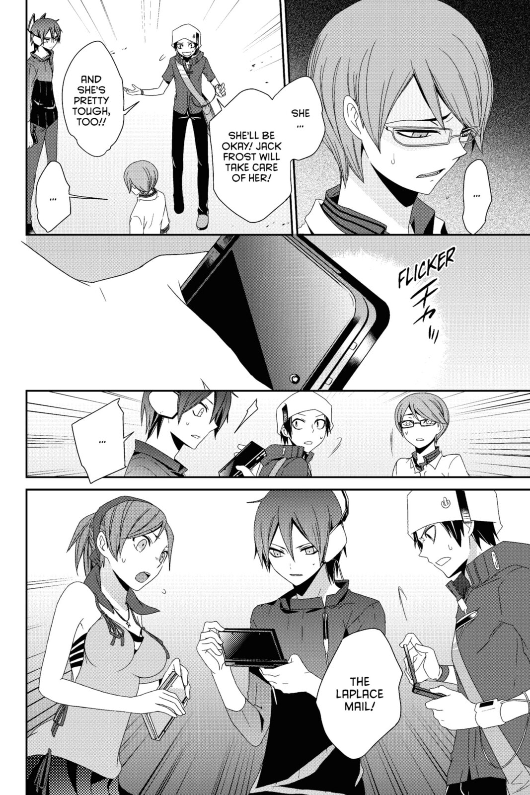 Devil Survivor Chapter 16 page 32 - 