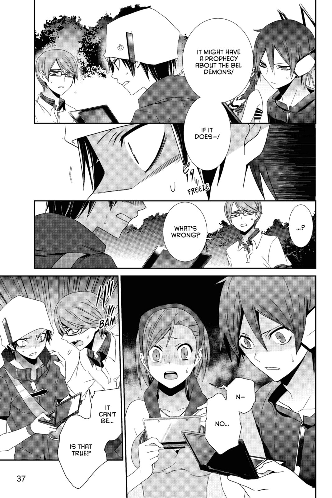 Devil Survivor Chapter 16 page 33 - 
