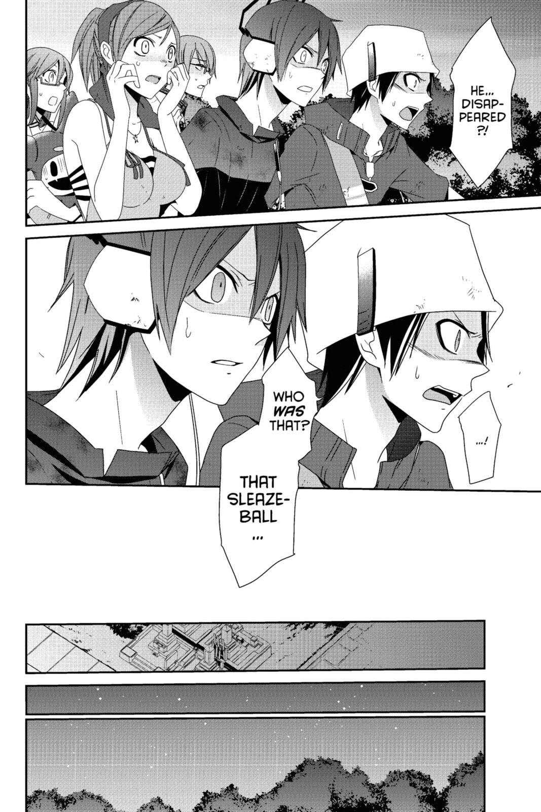 Devil Survivor Chapter 16 page 6 - 
