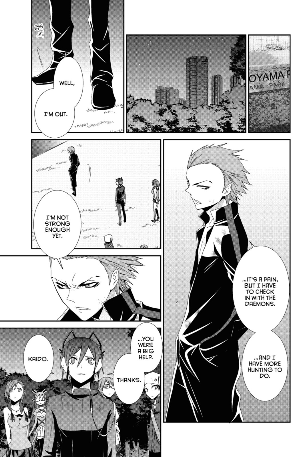 Devil Survivor Chapter 16 page 7 - 