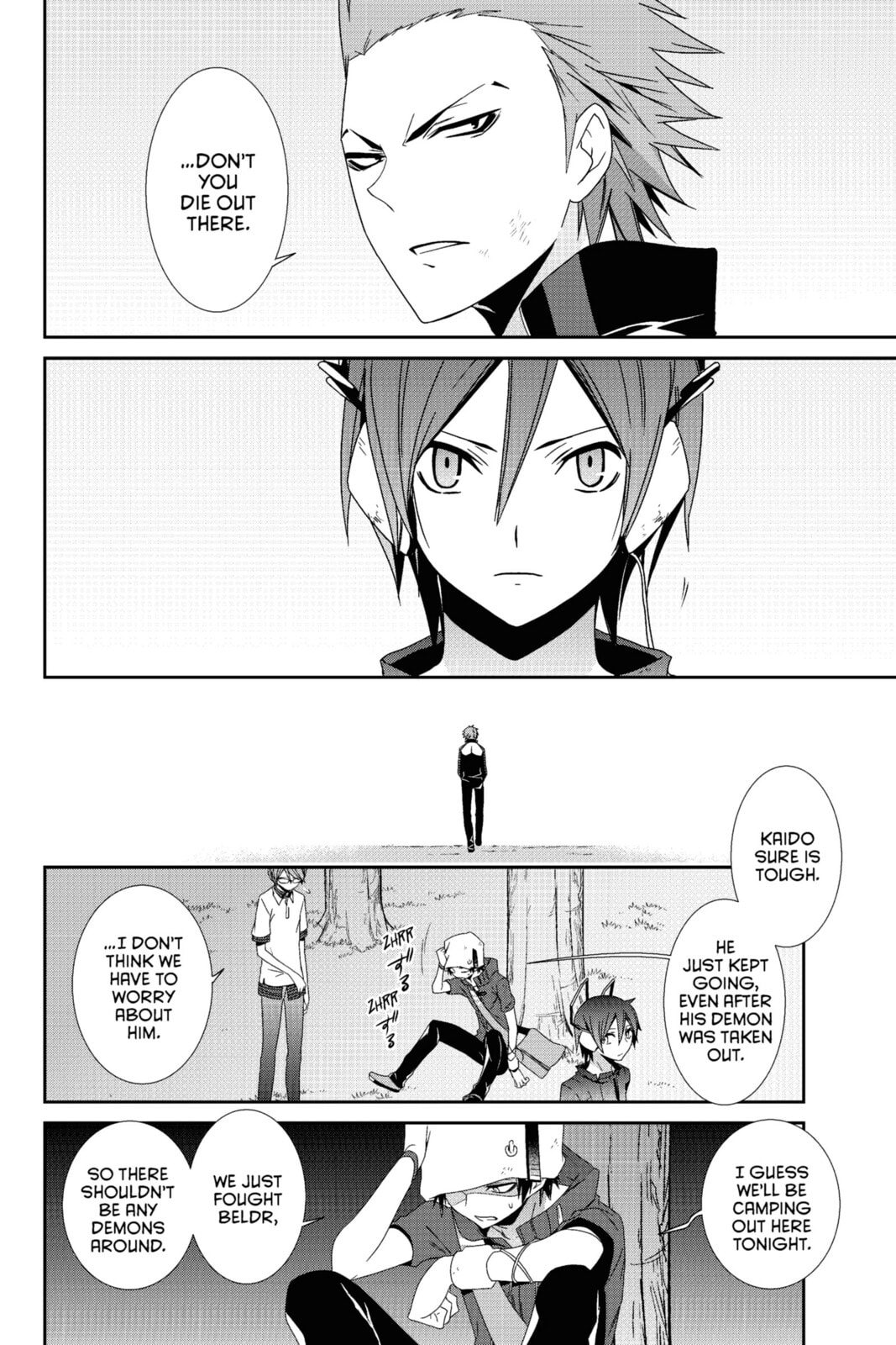 Devil Survivor Chapter 16 page 8 - 