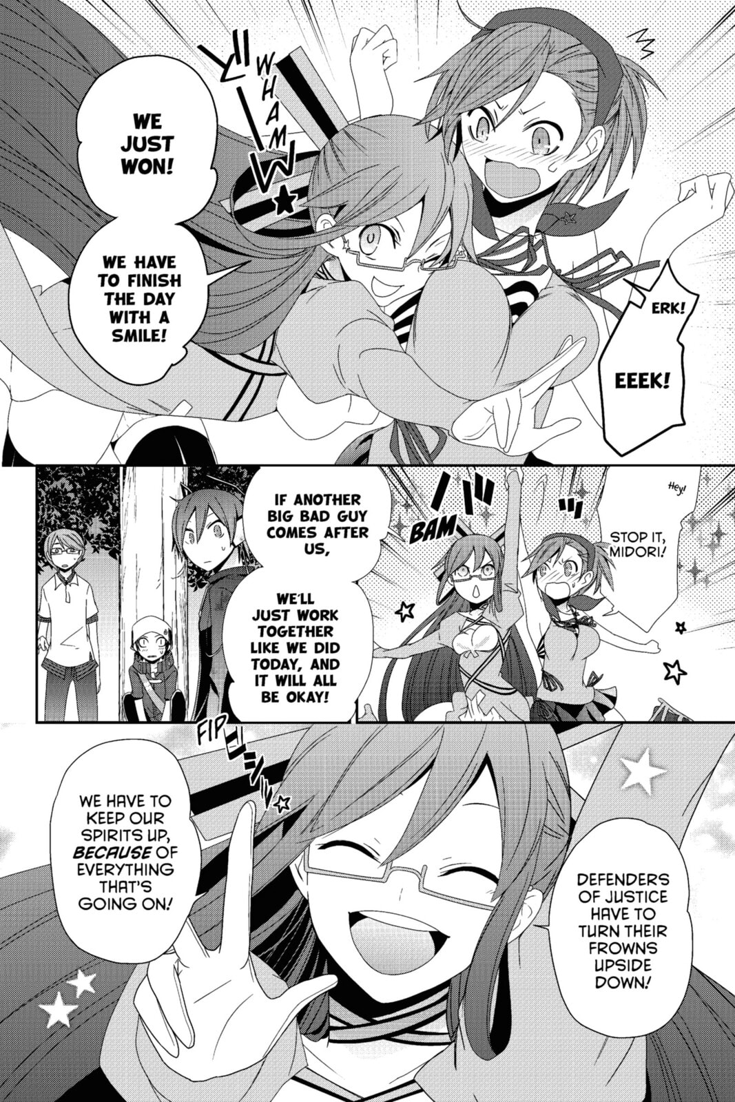 Devil Survivor Chapter 16 page 10 - 