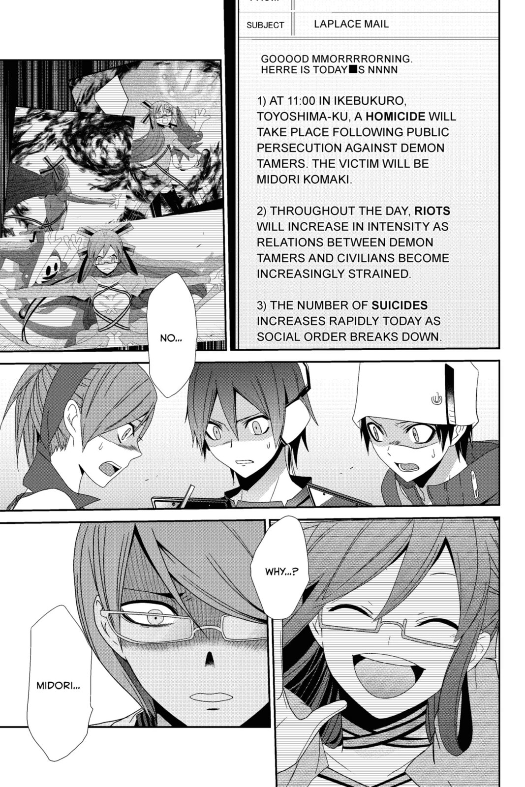Devil Survivor Chapter 17 page 1 - 