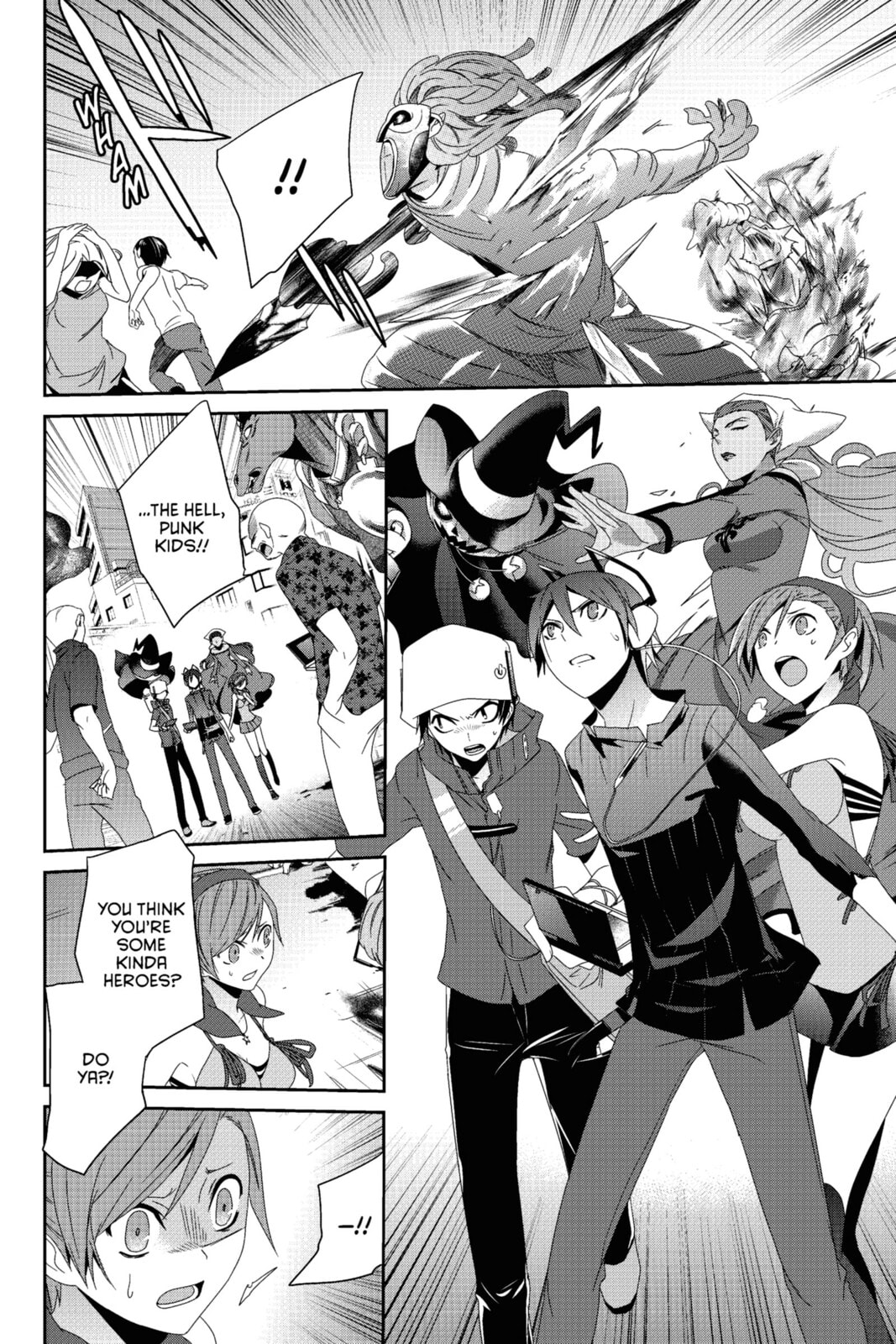 Devil Survivor Chapter 17 page 12 - 