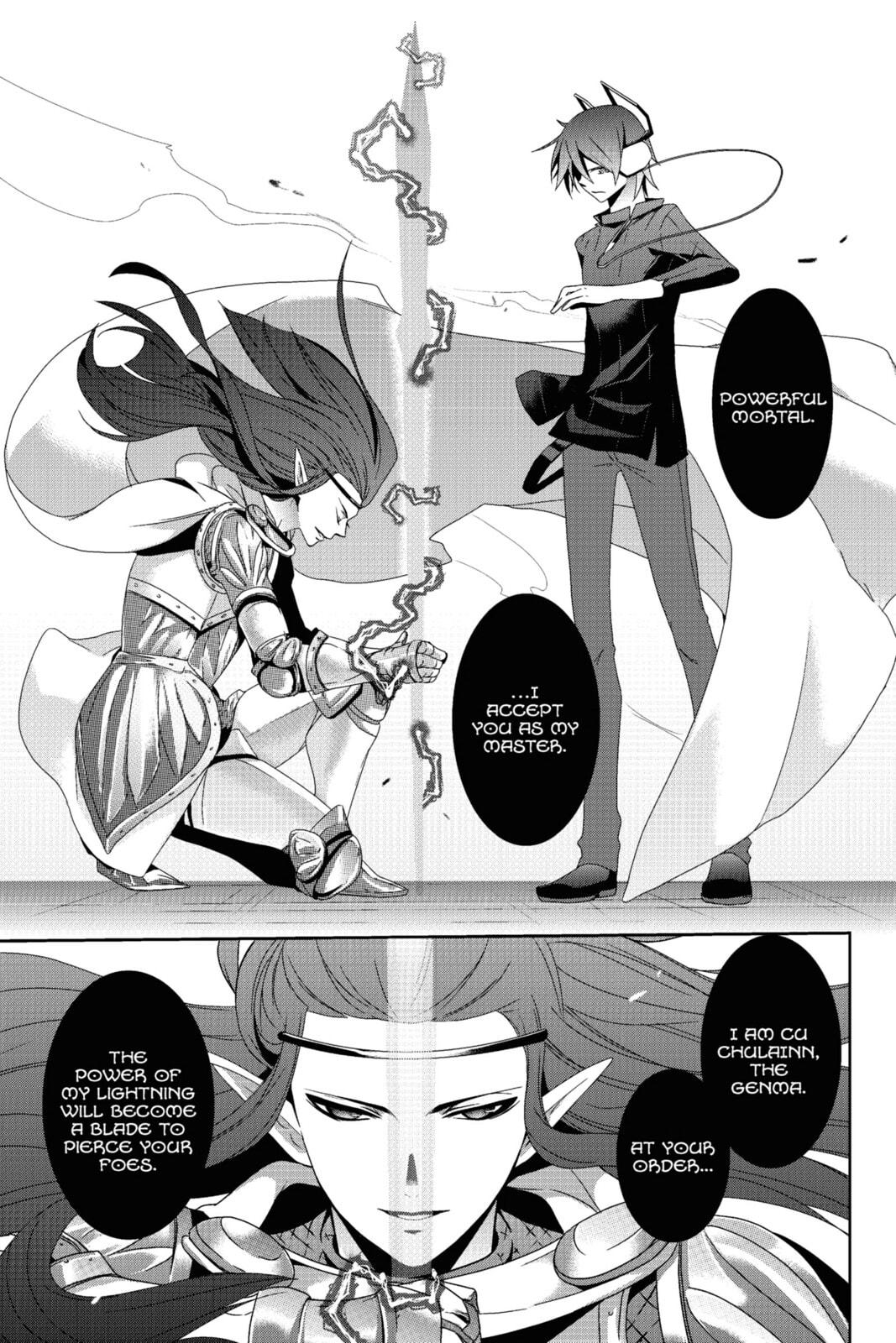 Devil Survivor Chapter 17 page 15 - 