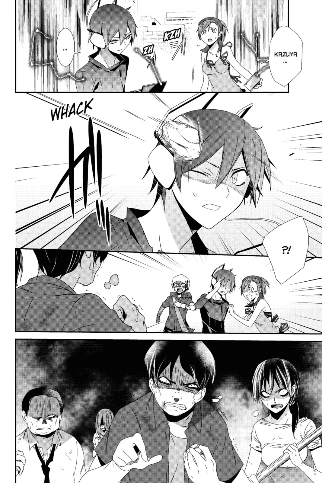 Devil Survivor Chapter 17 page 18 - 