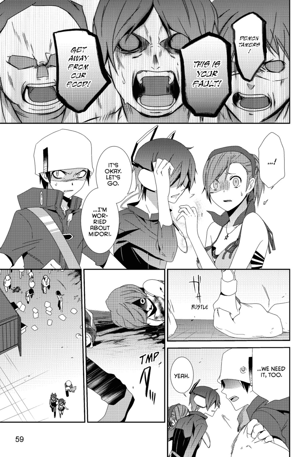 Devil Survivor Chapter 17 page 19 - 