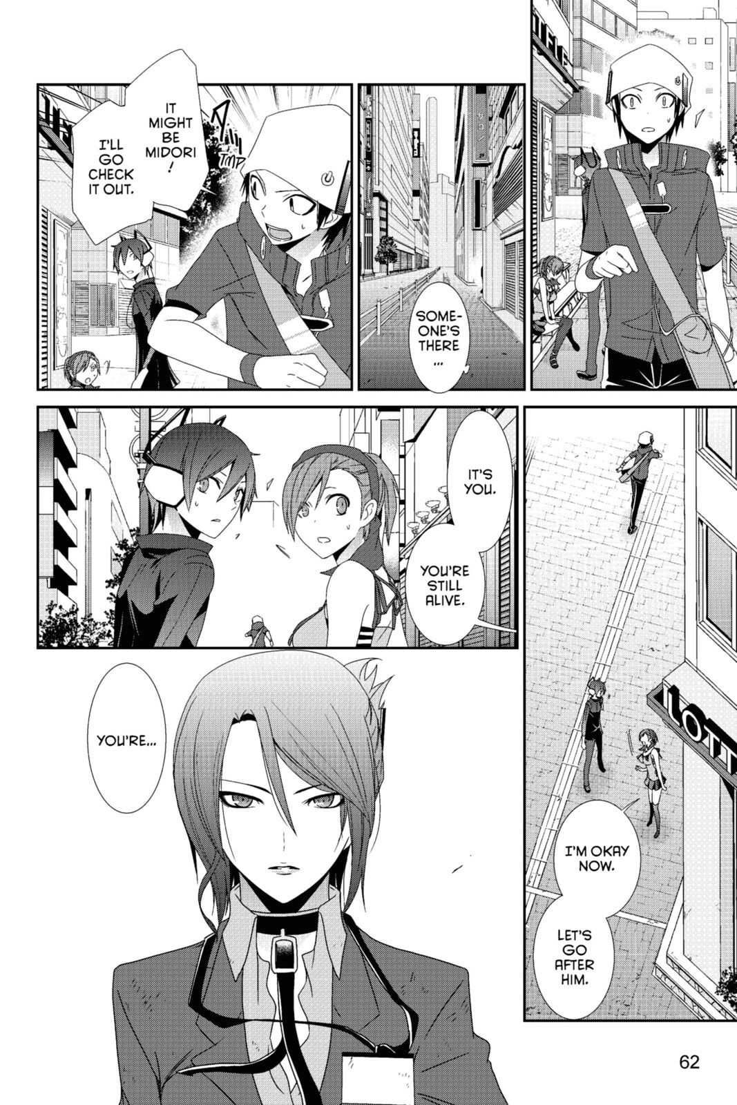 Devil Survivor Chapter 17 page 22 - 