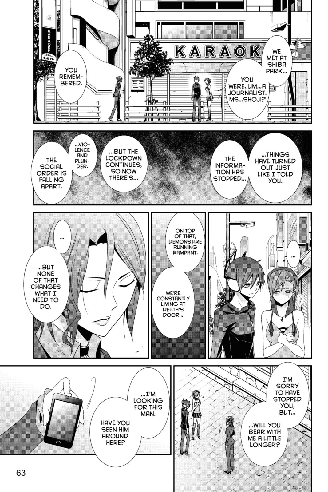 Devil Survivor Chapter 17 page 23 - 