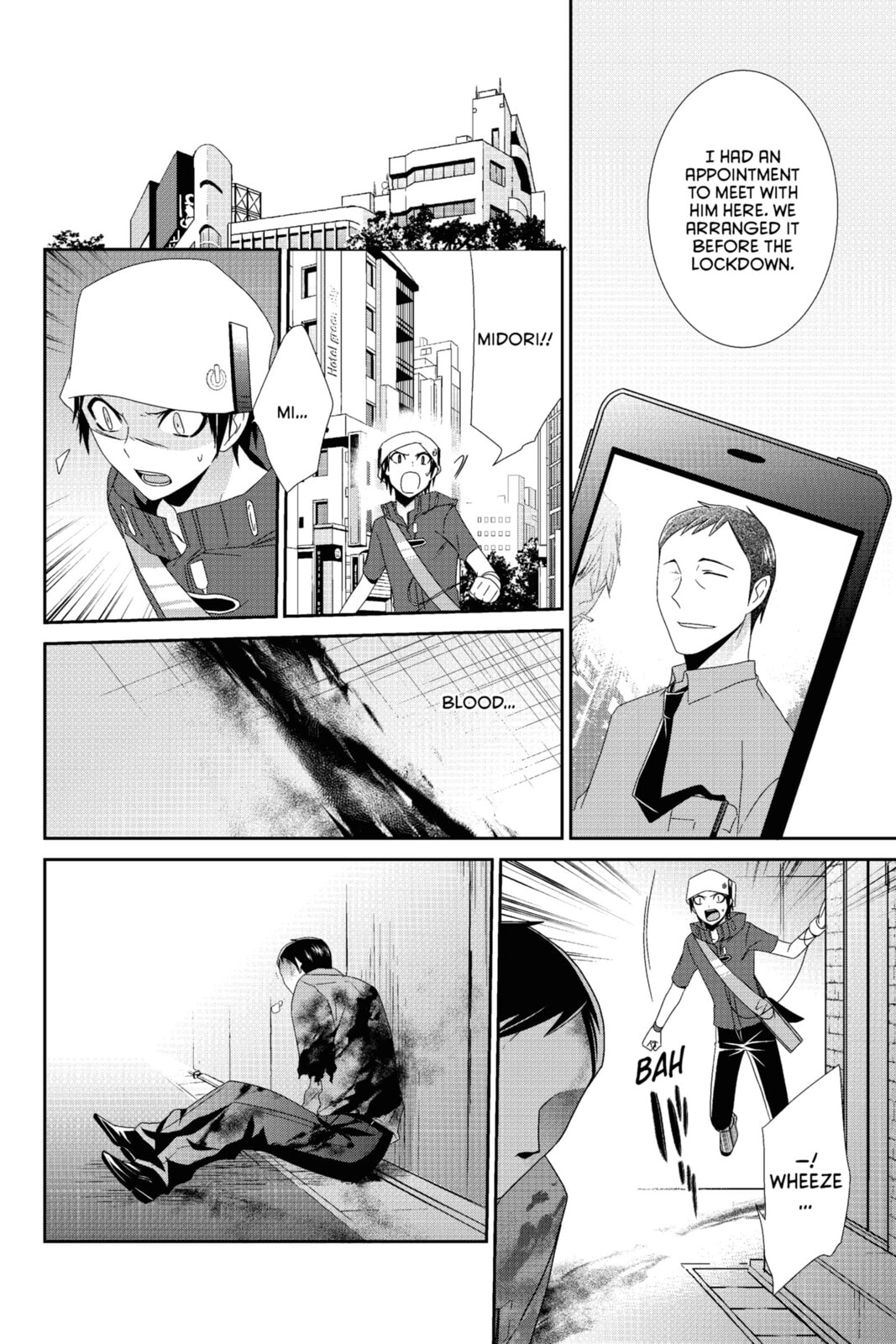 Devil Survivor Chapter 17 page 24 - 