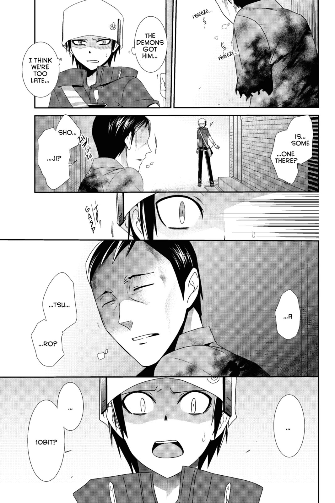 Devil Survivor Chapter 17 page 25 - 