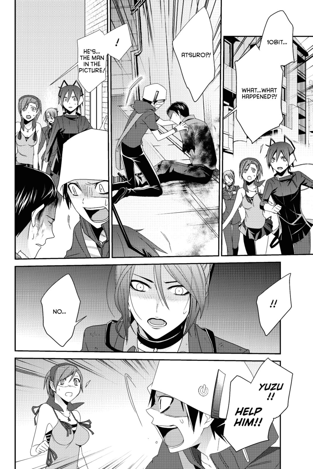 Devil Survivor Chapter 17 page 26 - 
