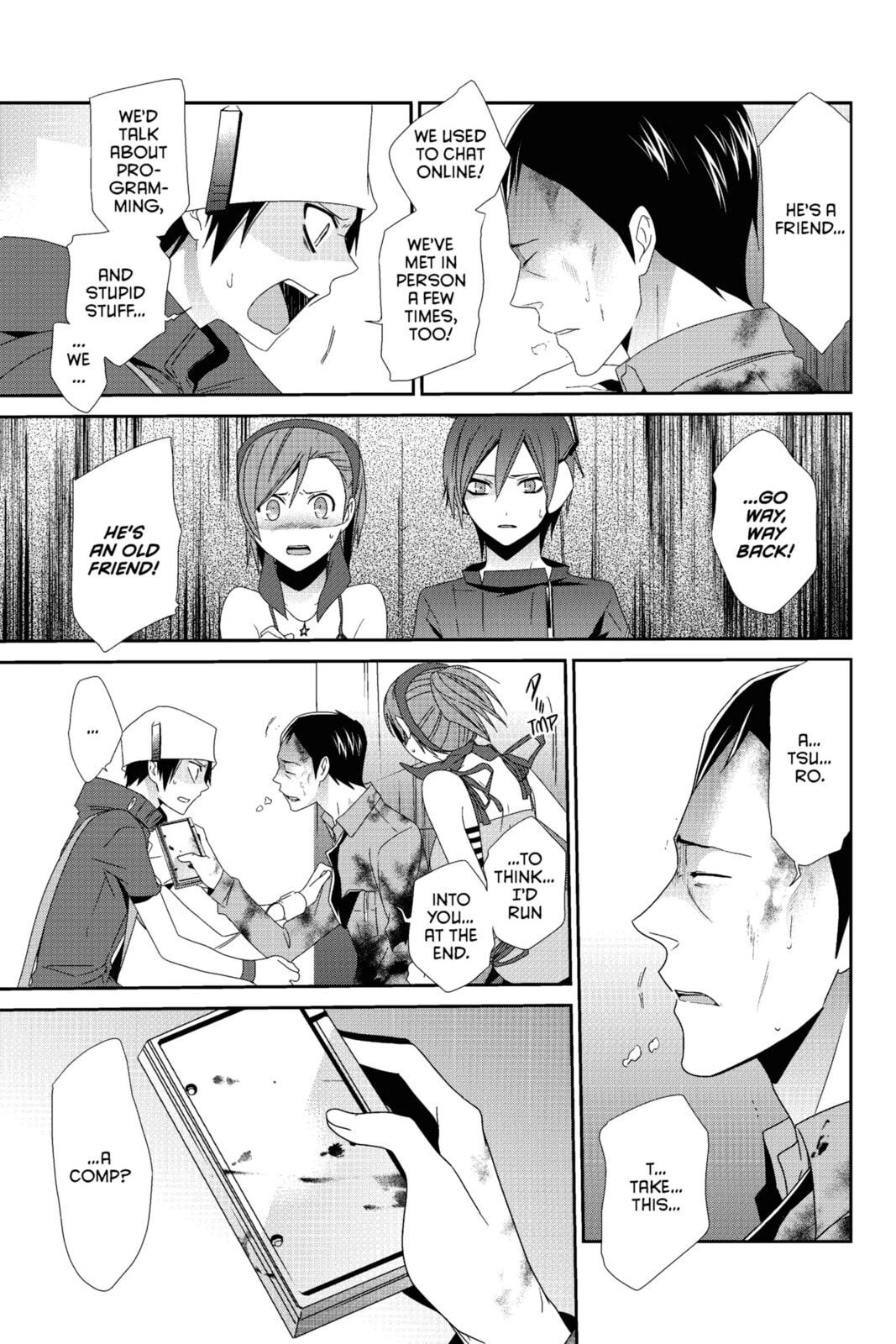Devil Survivor Chapter 17 page 27 - 