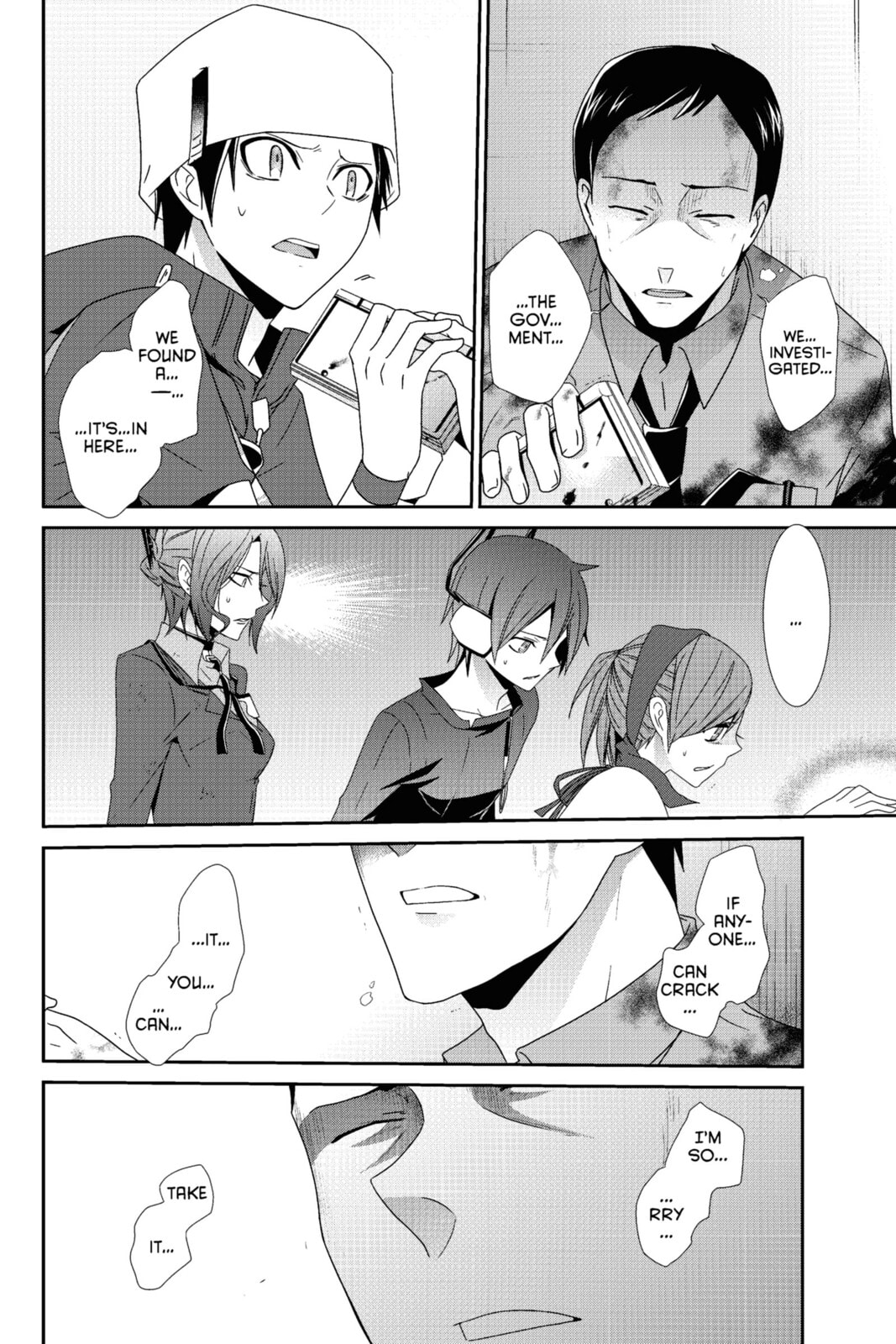 Devil Survivor Chapter 17 page 28 - 