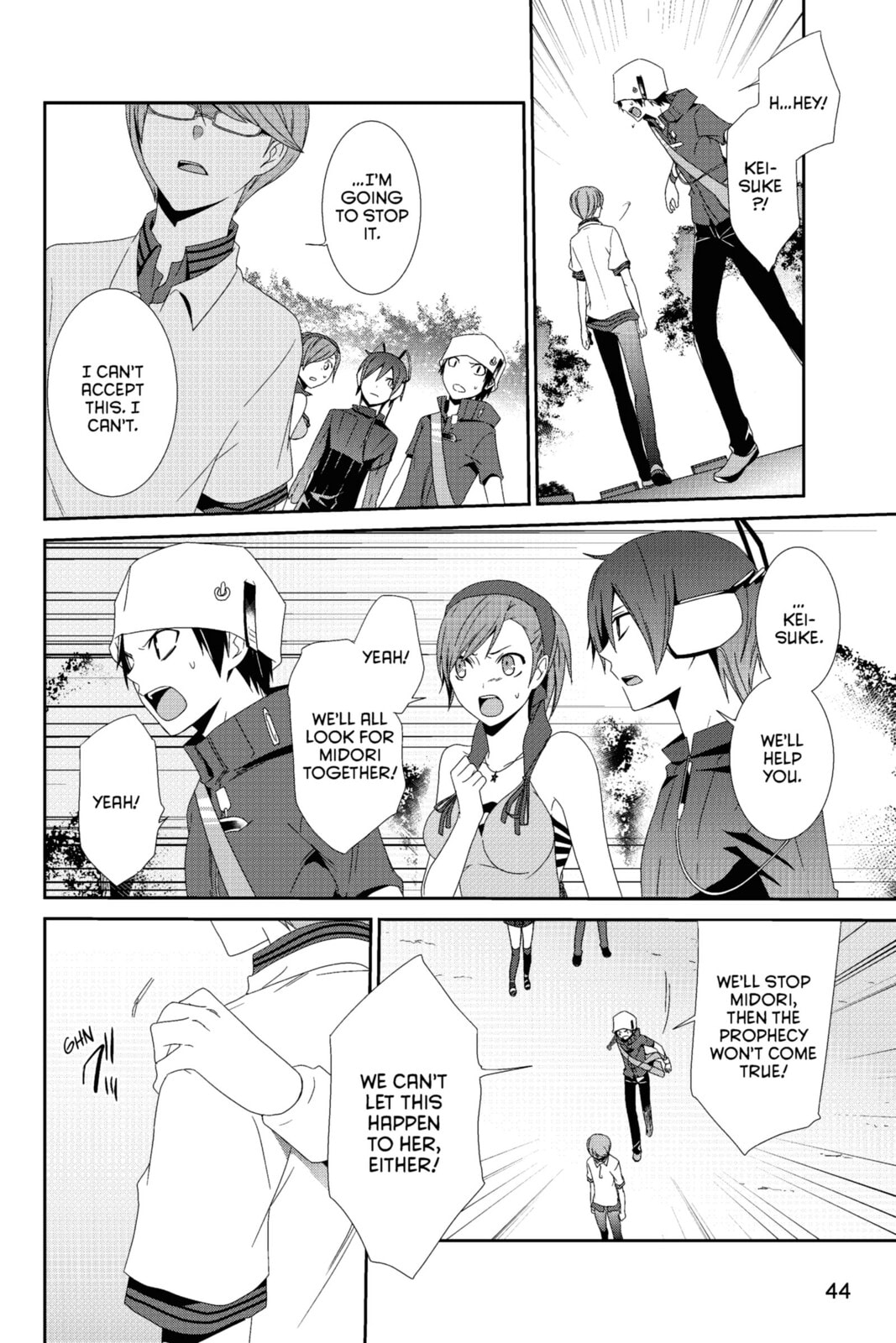 Devil Survivor Chapter 17 page 4 - 